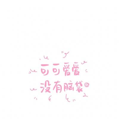 誓约之剑单机版下载